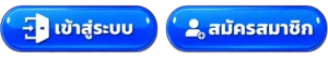 OMGONE